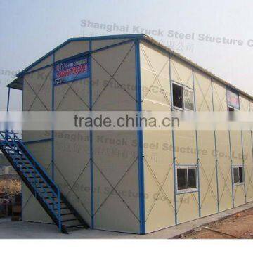 CE portable building