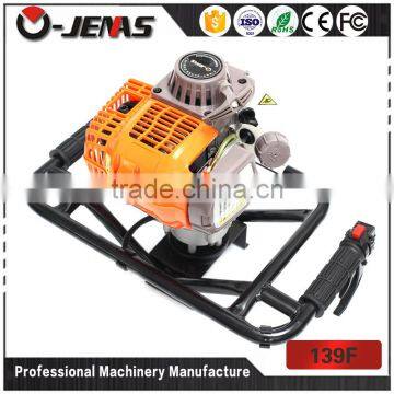 30.8cc 1.8 hp Hot Sale Hydraulic Earth Auger Drill Bits Made in China photo-6