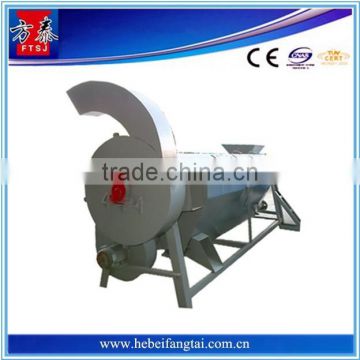 PET plastic bottle label removing machine