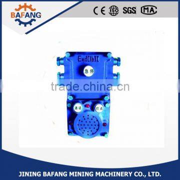 KXH127 Explosion Proof Acousto-optic Signal Device for Coal Mine Using photo-3