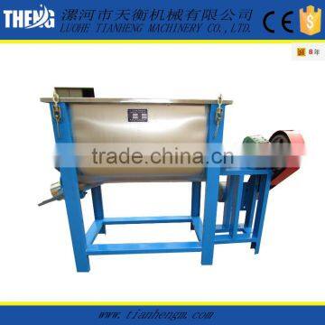 Dry Powder Mixing Machine With Packaging Machine photo-3