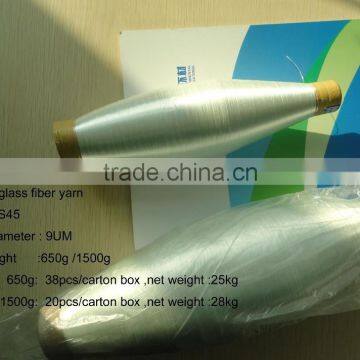 E Glass Fiber Yarn EC9 30x1*4S45 photo-5