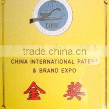 china international patent &brand expo