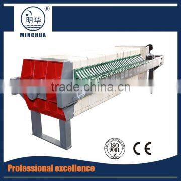 New Product 2017 Textile Dyeing Waste Water Treatment Machine photo-5