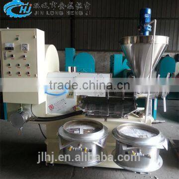 2015 latest design oil press, machine for oil press with CE&ISO approved