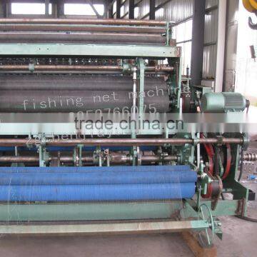 Used Japan ITO Single Knot Fishing Net Machine photo-5