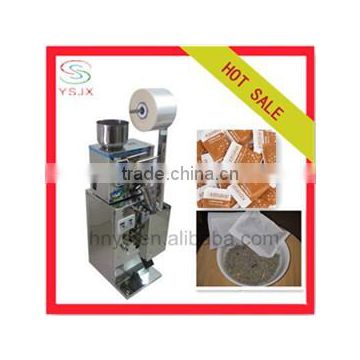 Automatic pouch powder filling sealing machine