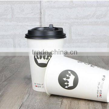 Disposable paper cup printed logo compostable coffee cup