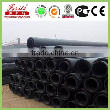 Supply HDPE PE Irrigation Hose