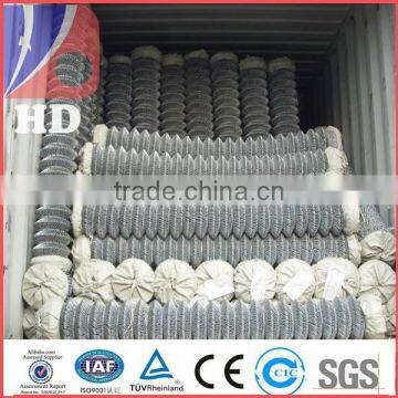 galvanized chain link fence / chain link fence machine price