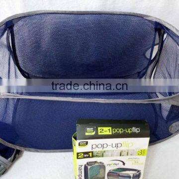 Polyester Folding Laundry Basket/collapsible Easy Carry Laundry Basket photo-3