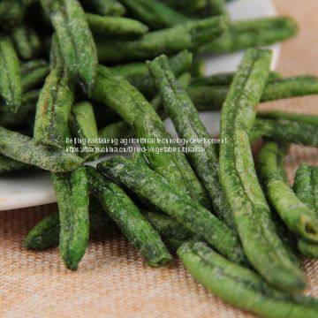 Чипсы из бобов/Чипсы из бобов по заказу photo-4