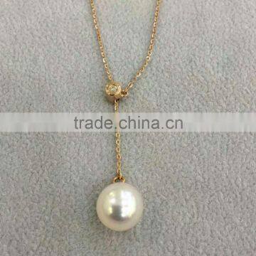 white 8-8.5mm Akoya Pearl Pendant