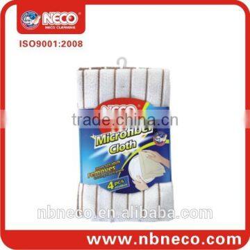 Lined Microfiber Towel Cloth photo-2