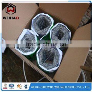 Best Price Barbed Wire /machine Making Barbed Wire/barbed Wire Price per Roll photo-5