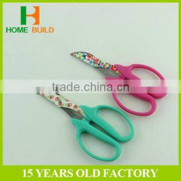 Factory Price HB-S6026A 6" Professional Stainless Steel Non-stick Coating Blade Grape Scissors photo-2