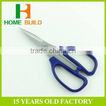 Factory Price HB-S7001 Yangjiang Stainless Steel Single Use Scissors photo-5