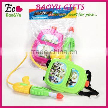 Cool Toys Plastic Backpack Water Gun Summer Children Toys