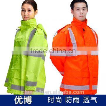 Hi-Vis Fluorescent Orange Cotton-Padded Clothes With Hats Reflective Safety For Winter photo-2
