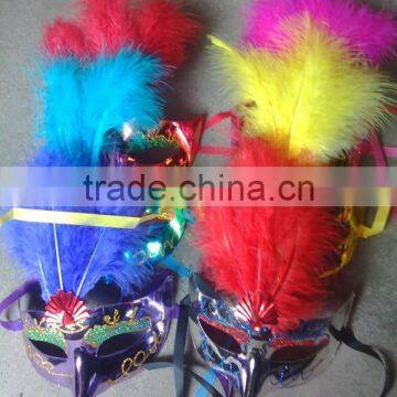 feathered venetian party mask for sale