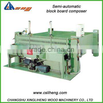 SM-XLH-8 Semi-automatic Block Board Composer photo-2