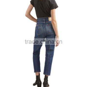 Women High Quality Urban Star Jeans High Waist Distressed Loose Straight Legs Seven Minutes Ladies Jeans photo-2