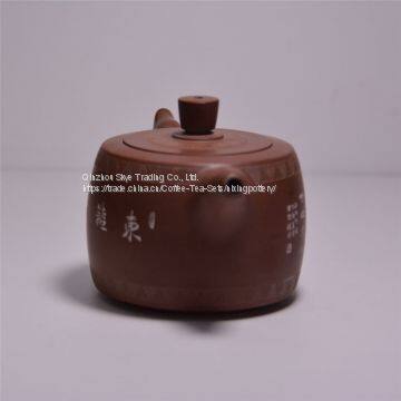 Чайник из фарфоровой керамики с ручной росписью в стиле древних китайских рисунков и слов photo-3