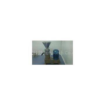 304 SUS Horizontal Colloid Mill Machine / Colloid Grinder Water Cooled