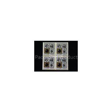 SGS Approved 3M Adhesive Foil Embossed Labels Epoxy Coated Domed Stickers