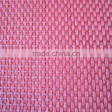 Quality and cheap China wholesale woven fabric