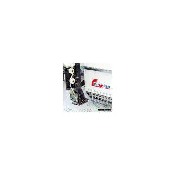 Sell Flat Embroidery Machine