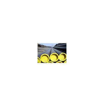 seamless steel pipe