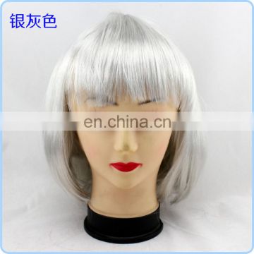 Bob cut white silver wig FGW-0057