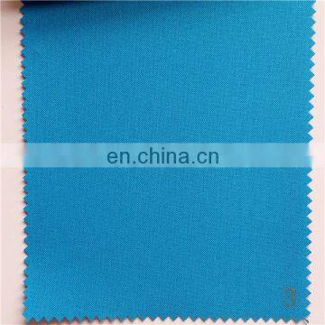 300D*300D polyester fabric Watertight fabric textile