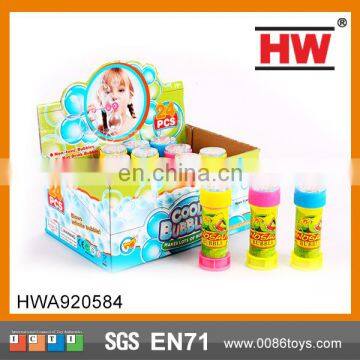 Gazillion Solution Novelty blowing bubble water