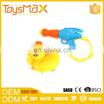 Best selling summer toys plastic children's electric water gun with cute duck tank backpack