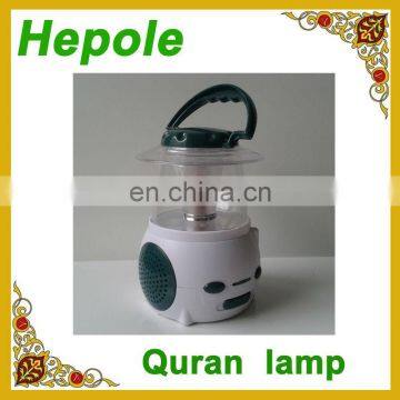 muslim Islamic lamp with Quran