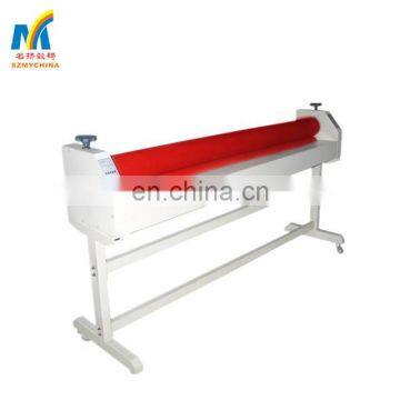 1600mm/160cm cold laminator