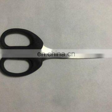 High Quality Professional Office Stationery Scissors