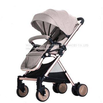 New Rotating Baby Stroller in Luxury Design