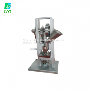 HOT custom single pill press machine TDP-0