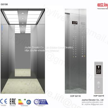 China Passenger Elevator