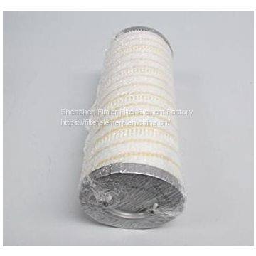 York Oil Filter Element 026-31654-000 Automotive Replacement HYDRAULIC FILTER