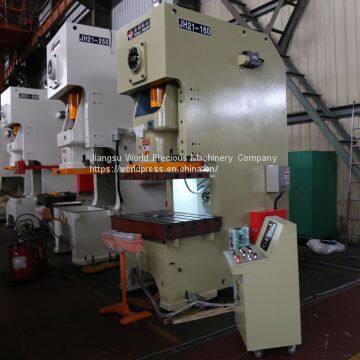 Mechanical Power Press JH-250 Ton Punching Power Press photo-3