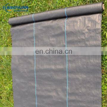 Agricultural PP ground cover / PE weed mat / Polypropylene nonwoven weed fabric with low price