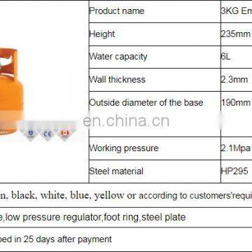 2018 Small LPG Gas Cylinder Price photo-5