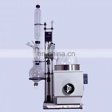 Rotavapor Industrial Spiral Machine Vacuum 50L Rotary Evaporator