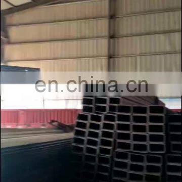 Carbon steel pipe and MS square tube Rectangular Seamless Steel Tube