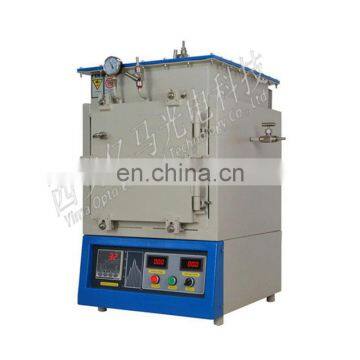 SQ2-7-14 Controlled Atmosphere Furnace