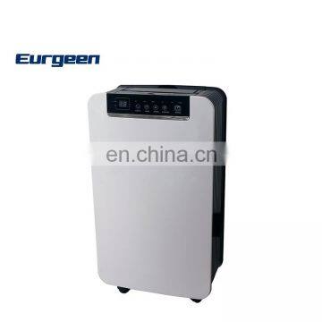 OL12-015E new design home air dehumidifiers